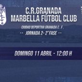 Marbella Fútbol Club 