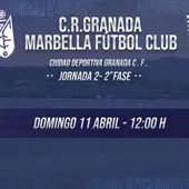 Marbella Fútbol Club Marbella Fútbol Club
