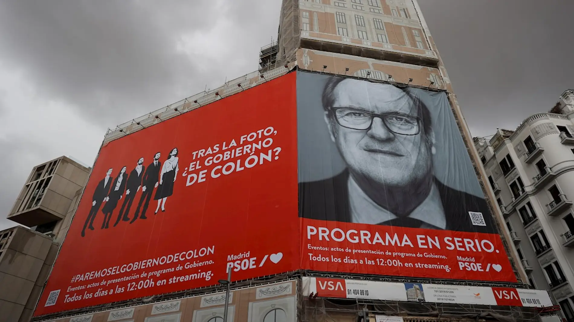 La Junta electoral pide al PSOE la retirada inmediata del cartel de Gabilondo en Callao
