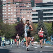 El marchador torrevejense, Luis Manuel Corchete Martínez, consiguió el pasado domingo el subcampeonato en la distancia de 20 km marcha en el I Gran Premio nacional de marcha atlética 