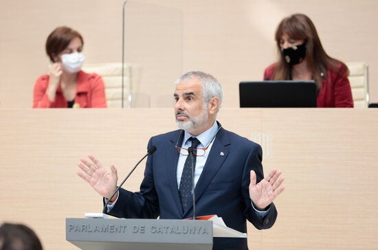 C'S al PP català: "Alejandro Fernández no es Díaz Ayuso” C'S al PP català: "Alejandro Fernández no es Díaz Ayuso”