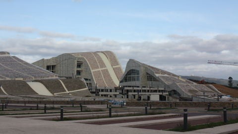 CIUDAD DE LA CULTURA 