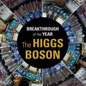 el bosó de Higgs