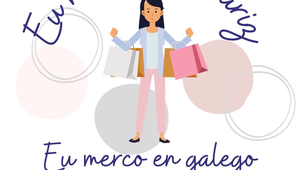 Allariz pon en marcha unha campaña de apoio ao comercio local e ao uso do galego