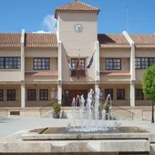 Imagen fachada Ayuntamiento de Santa Cruz de Mudela Imagen fachada Ayuntamiento de Santa Cruz de Mudela
