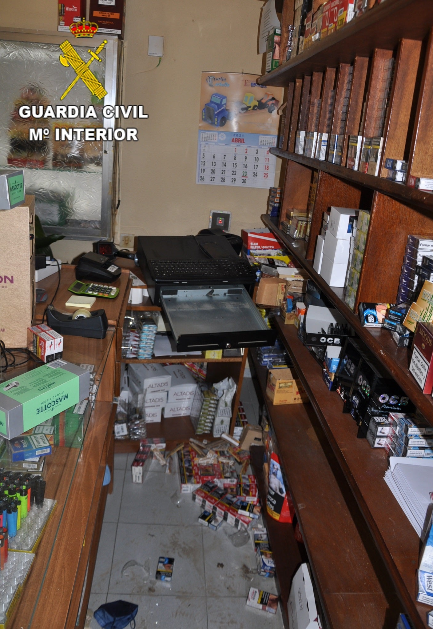 La Guardia Civil detiene a un peligroso delincuente en Lominchar La Guardia Civil detiene a un peligroso delincuente en Lominchar