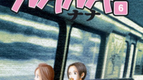 S&egrave;ries d'anime i manga ambientades en grups musicals