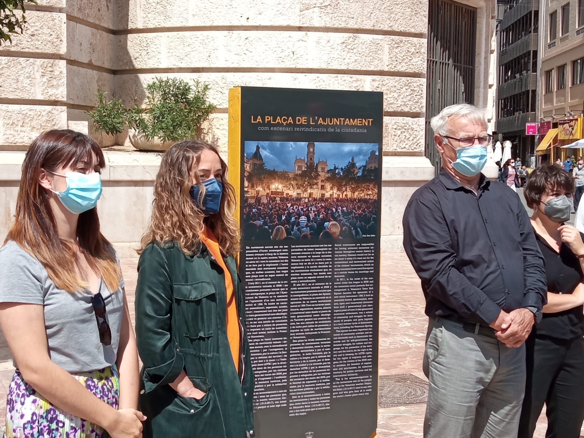 PSPV y Ciudadanos obligan a Compromís a retirar el monolito del 15M y convocar un concurso para realizar un memorial "inclusivo" PSPV y Ciudadanos obligan a Compromís a retirar el monolito del 15M y convocar un concurso para realizar un memorial "inclusivo"