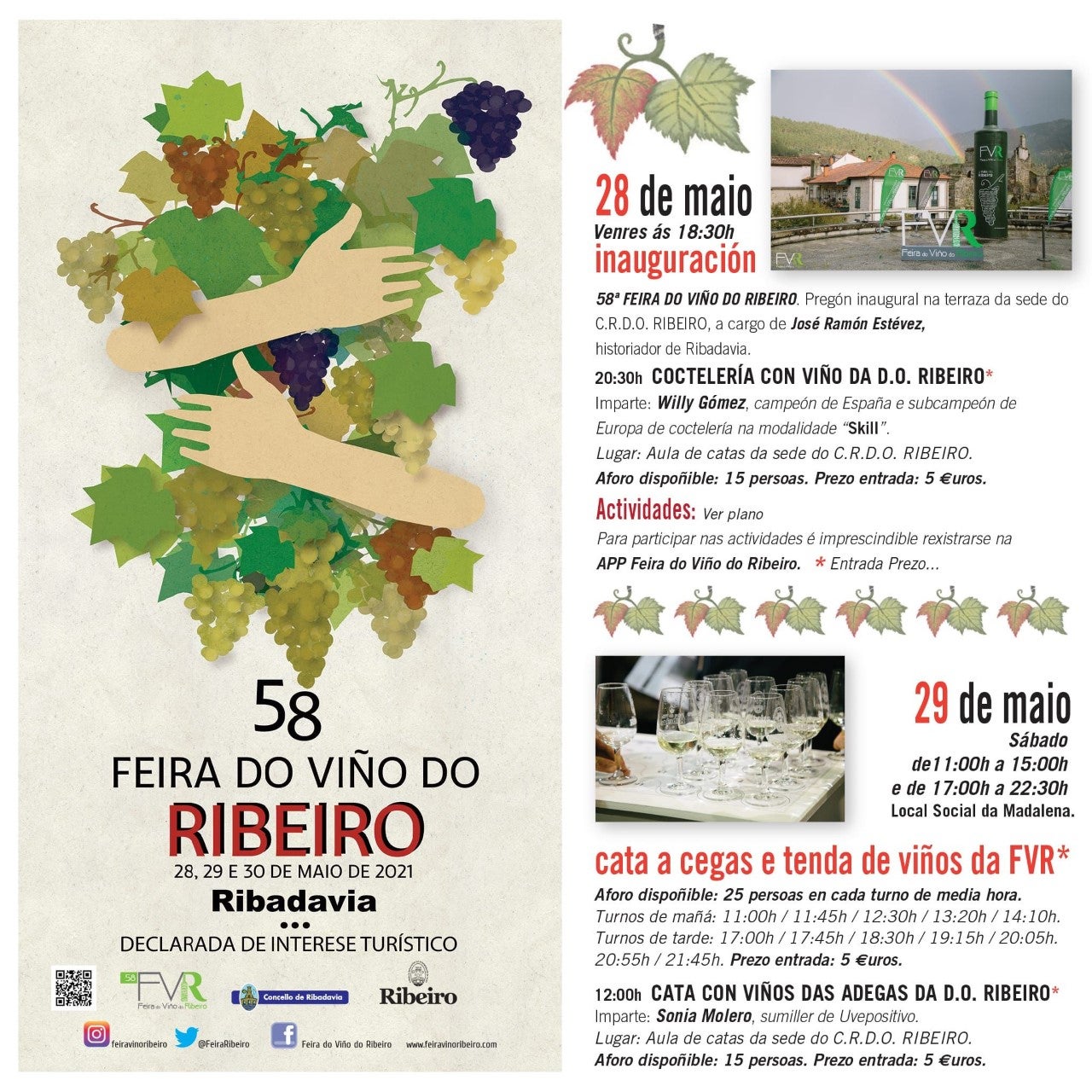 A 58 edición da Feira do Viño do Ribeiro en Más de Uno Ourense A 58 edición da Feira do Viño do Ribeiro en Más de Uno Ourense