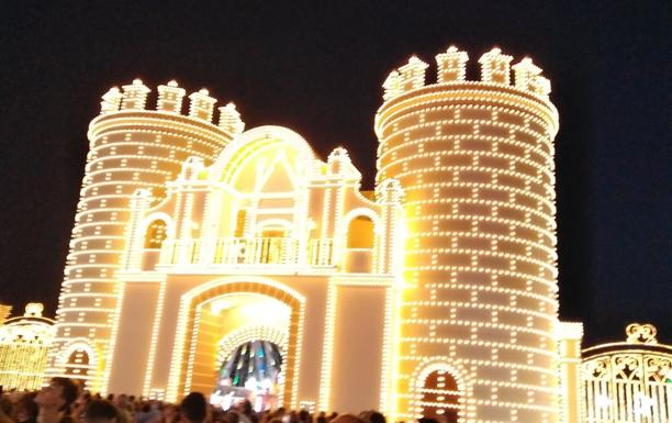 La Feria de San Juan se celebrará del 18 al 26 junio con 60 atracciones, circo y los conciertos del "Badajoz Suena" La Feria de San Juan se celebrará del 18 al 26 junio con 60 atracciones, circo y los conciertos del "Badajoz Suena"