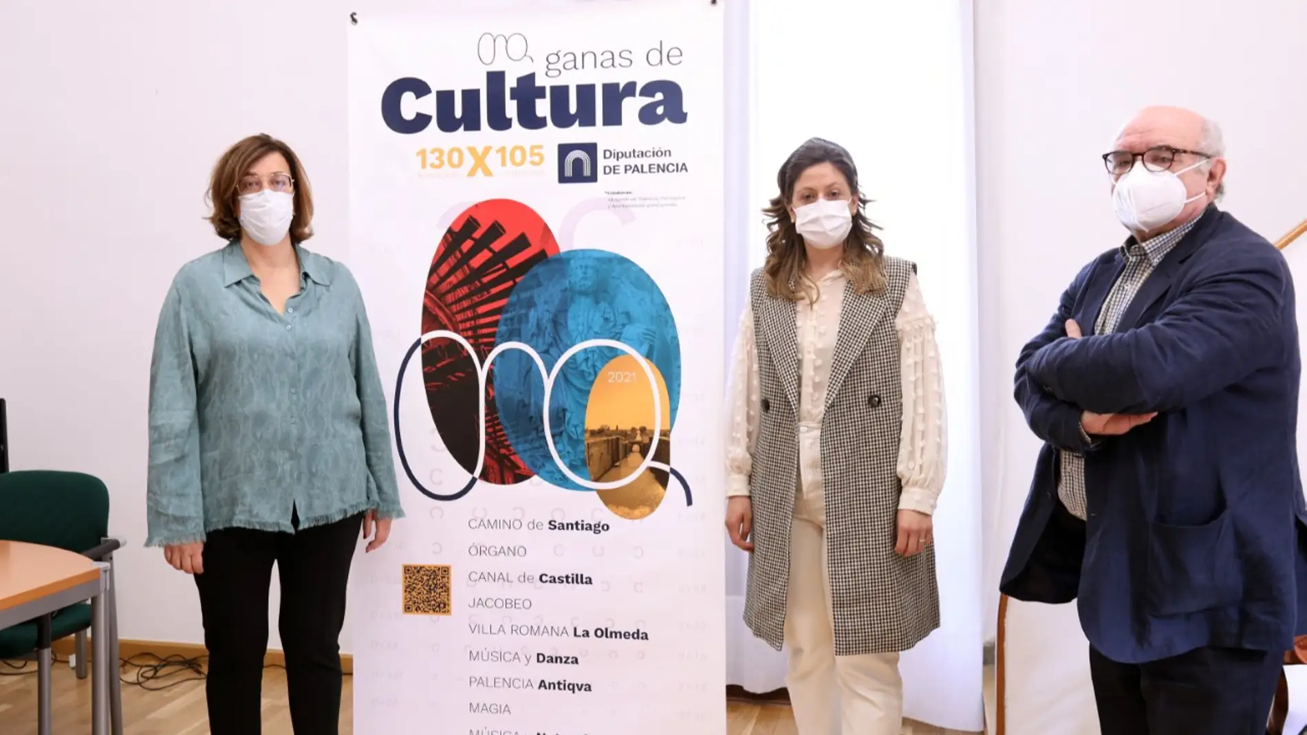 La Diputación organiza más de 130 actividades dentro del programa "Ganas de Cultura"