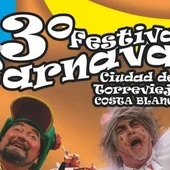 Vuelven las chirigotas a Torrevieja con "El Seru" Y "El Sheriff" participarán en el terver festival de carnaval Vuelven las chirigotas a Torrevieja con "El Seru" Y "El Sheriff" participarán en el terver festival de carnaval