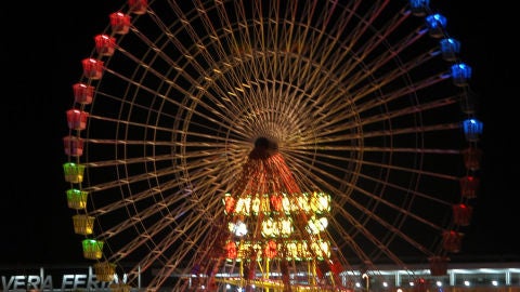 Talavera celebrar&aacute; un San Mateo diferente