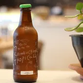 Kombucha, la bebida saludable de moda Kombucha, la bebida saludable de moda