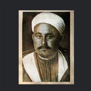 Abd el-Krim