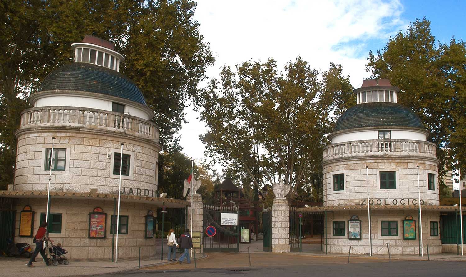 ¿Conoces Extremadura? ¿Conoces Extremadura?