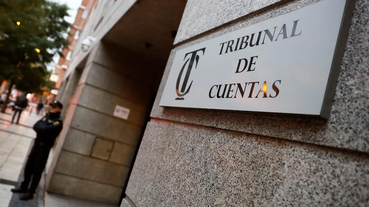 Vista de la entrada Tribunal de Cuentas Vista de la entrada Tribunal de Cuentas