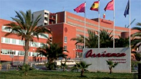 Suspendidas las visitas a los hospitales de la Región por el aumento incesante de contagios por Covid Suspendidas las visitas a los hospitales de la Región por el aumento incesante de contagios por Covid