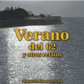 Manolo Ramos