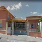 Imagen fachada Casa AFA Valdepeñas Imagen fachada Casa AFA Valdepeñas