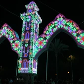 Portada de la Feria de Mérida Portada de la Feria de Mérida