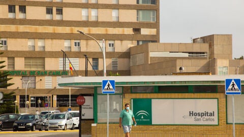 Puerta del Hospital San Carlos en San Fernando