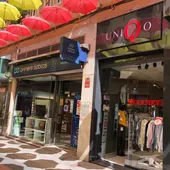 Imagen comercios calle de las Escuelas en Valdepeñas Imagen comercios calle de las Escuelas en Valdepeñas