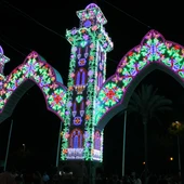 Portada feria de Mérida Portada feria de Mérida