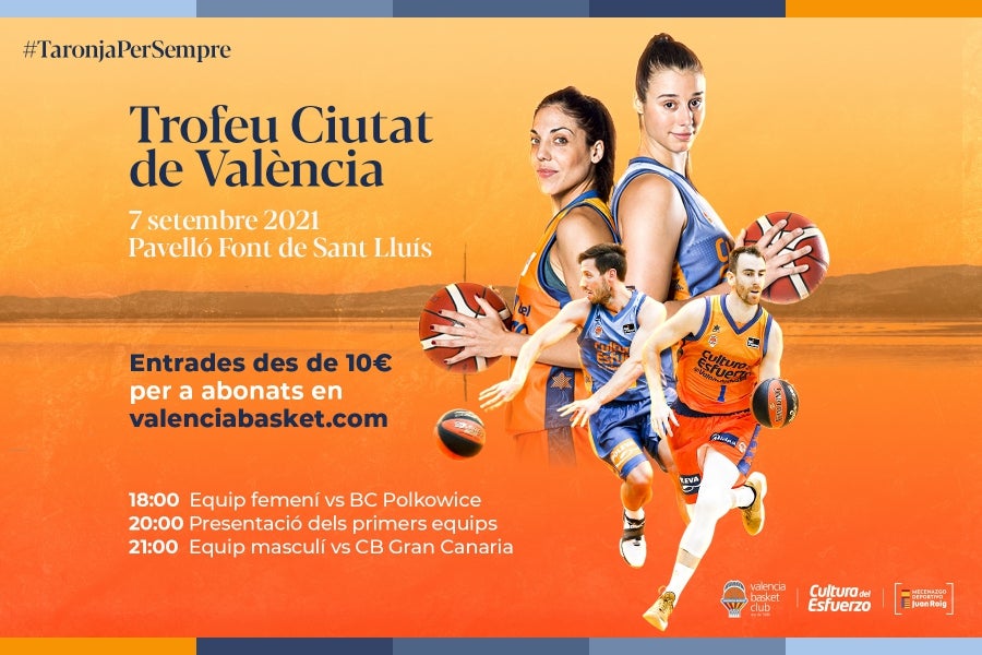 Victor Luengo: "La Fonteta acoge un espectáculo sin genero" Victor Luengo: "La Fonteta acoge un espectáculo sin genero"