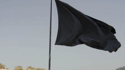Bandera Negra