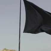 Bandera Negra Bandera Negra