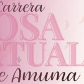 Amuma Amuma