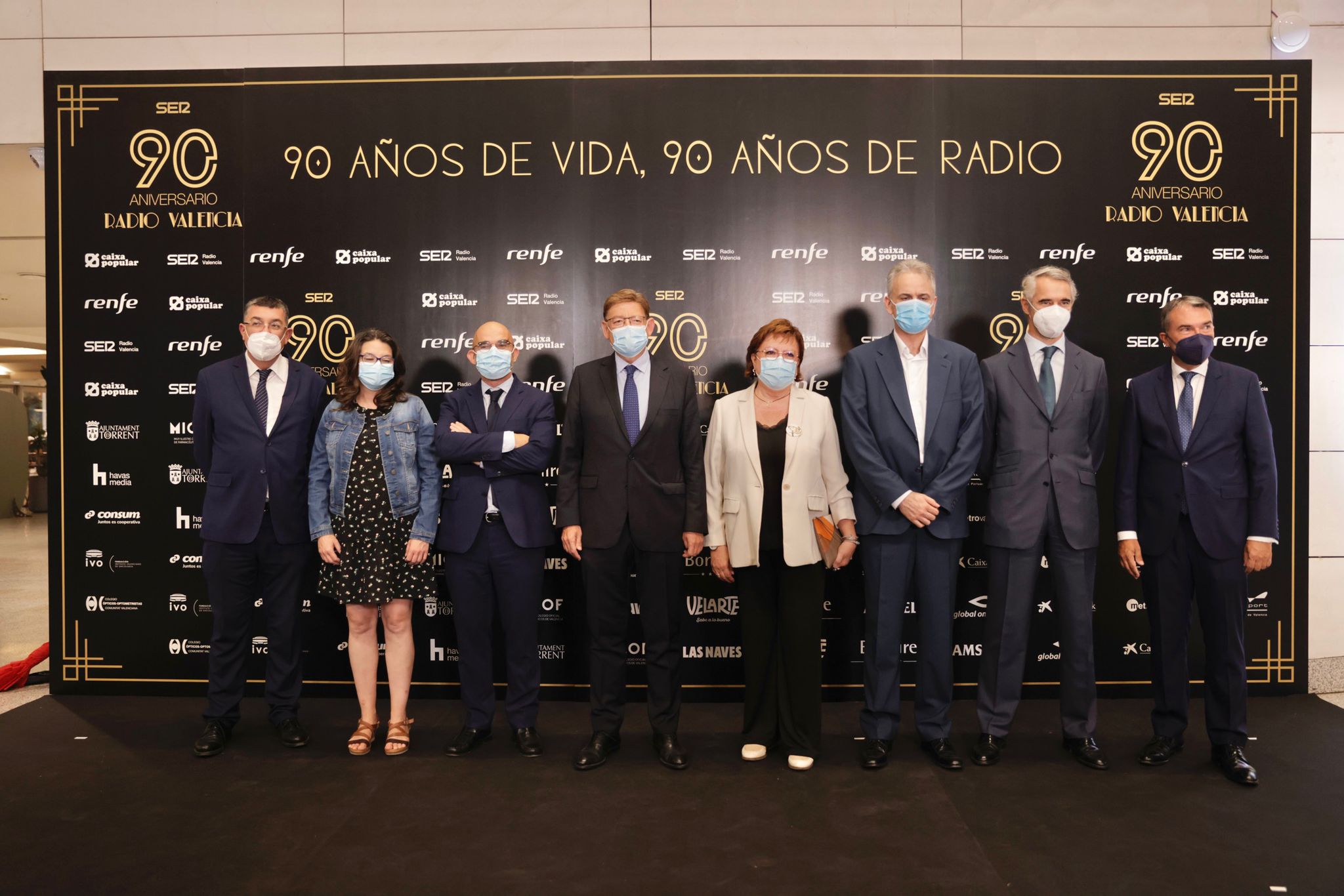 La Ser celebra sus 90 años La Ser celebra sus 90 años