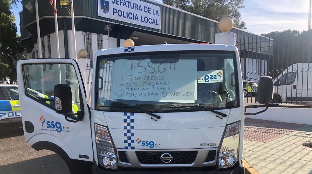 La grúa municipal de El Puerto, un problema 'enquistado' La grúa municipal de El Puerto, un problema 'enquistado'