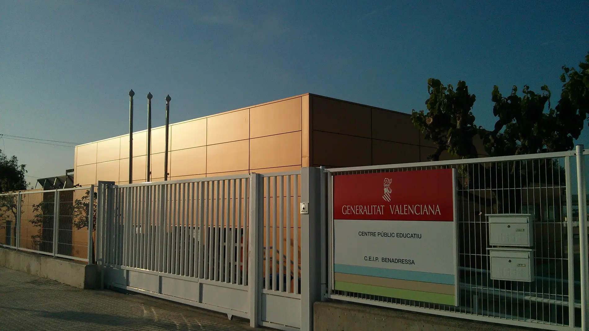 SIF denuncia que hace 8 años que se conocían las deficiencias del Colegio Benadressa SIF denuncia que hace 8 años que se conocían las deficiencias del Colegio Benadressa