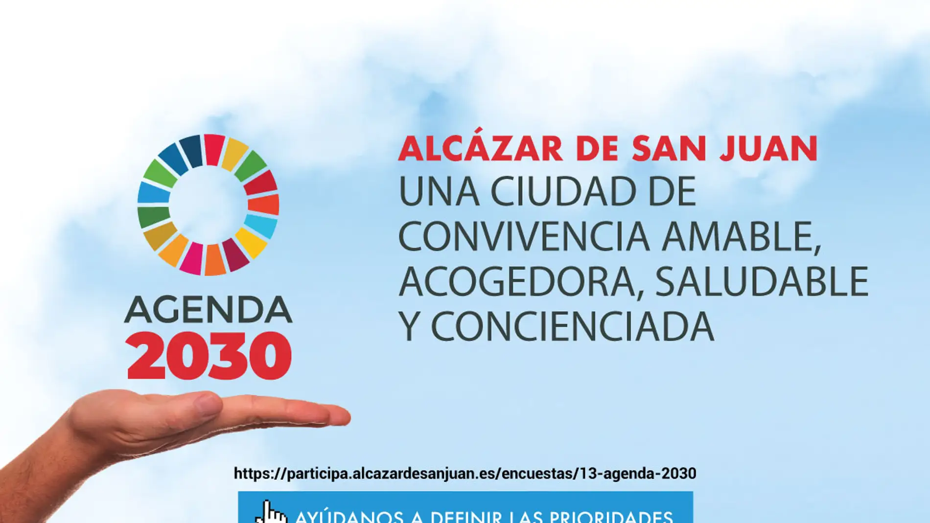 El Ayuntamiento de Alcázar de San Juan pone en marcha el Plan de Acción Local de la Agenda Urbana 2030