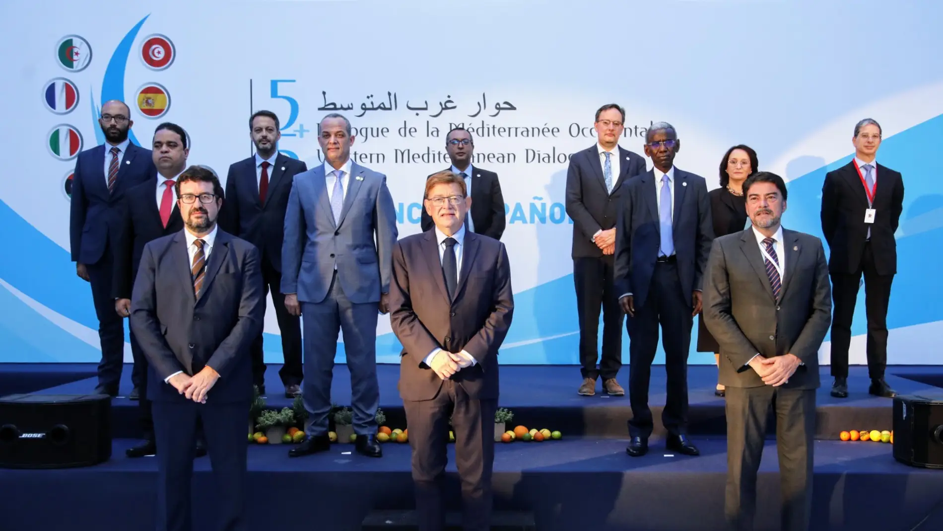 Autoridades y participantes de el Foro de Diálogo del Mediterráneo Occidental