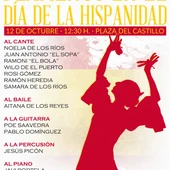 cartel del evento flamenco de el puerto cartel del evento flamenco de el puerto