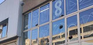 Más de Uno Bizkaia 14/10/2021 Más de Uno Bizkaia 14/10/2021