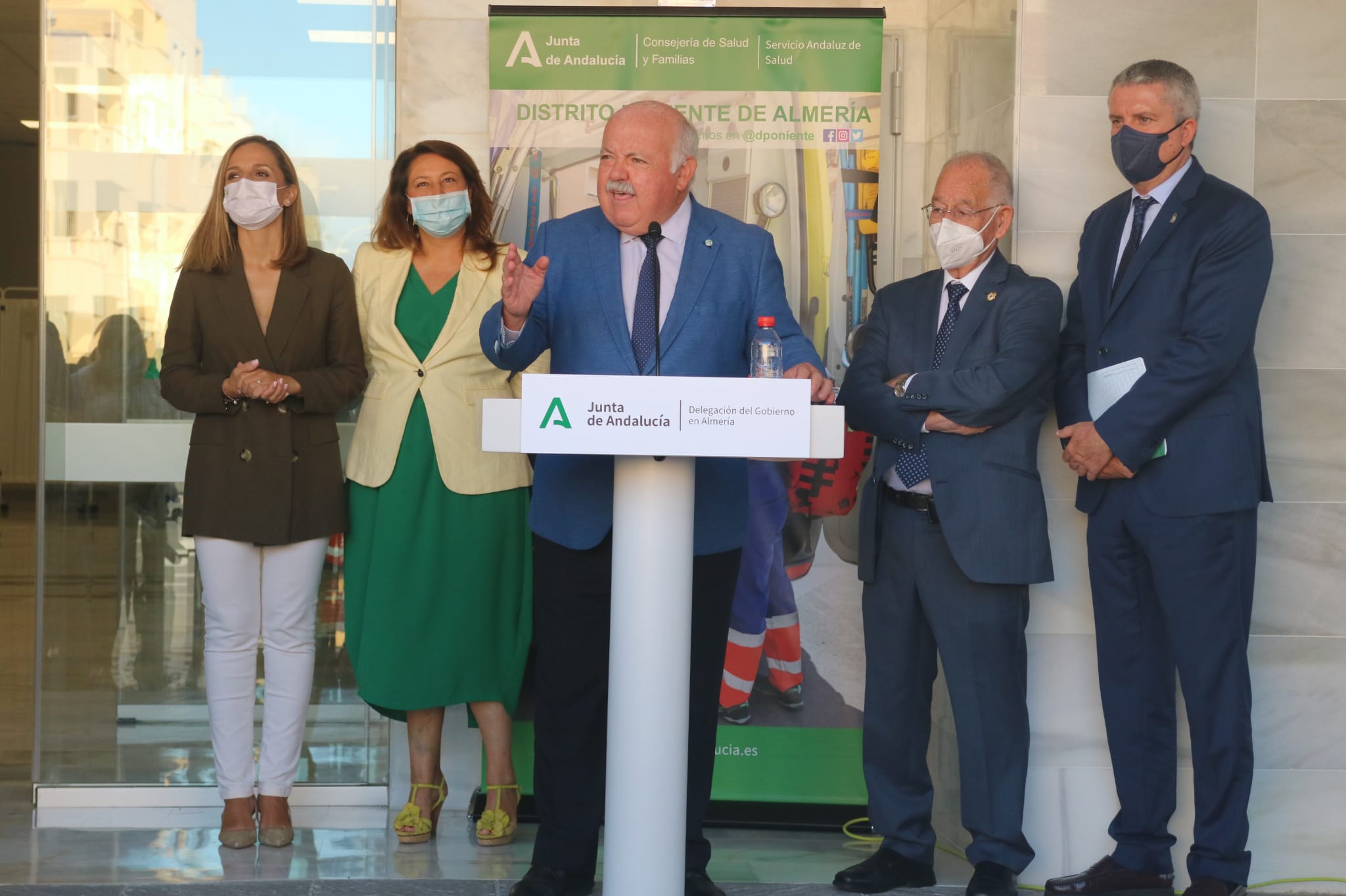 Constituida la Comisión de Seguimiento del Hospital de Roquetas de Mar cuyas obras comenzarán en breve Constituida la Comisión de Seguimiento del Hospital de Roquetas de Mar cuyas obras comenzarán en breve