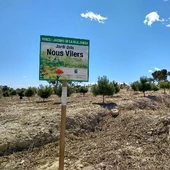 Jardí dels nous vilers Jardí dels nous vilers
