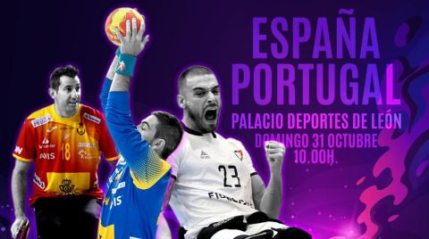 Balonmano silla ruedas espa&ntilde;a-portugal en leon