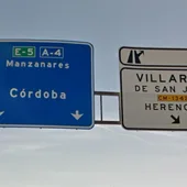 El accidente tuvo lugar en la A-4 cerca de Manzanares El accidente tuvo lugar en la A-4 cerca de Manzanares