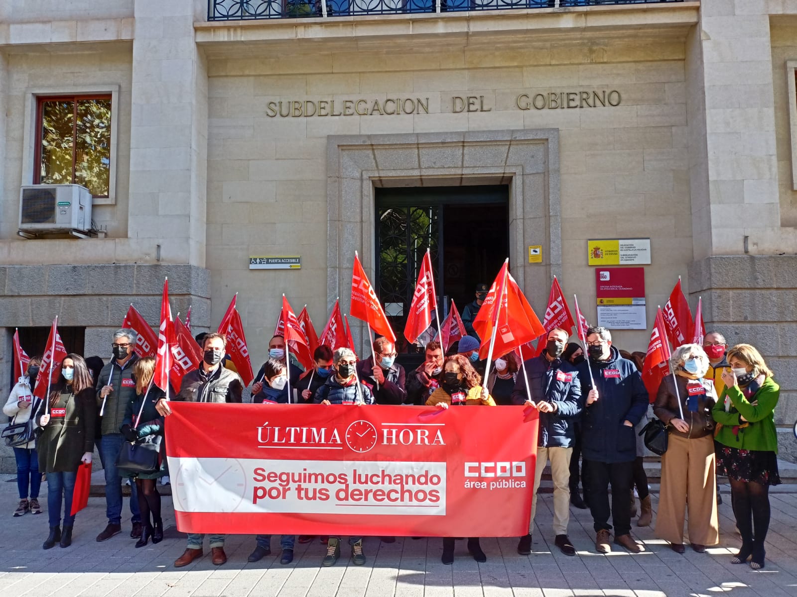 Comisiones Obreras reivindica el incremento salarial de los empleados públicos Comisiones Obreras reivindica el incremento salarial de los empleados públicos