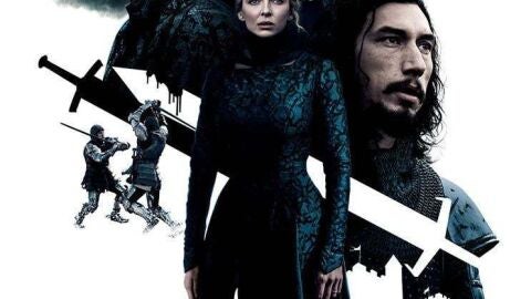 El &uacute;ltimo duelo