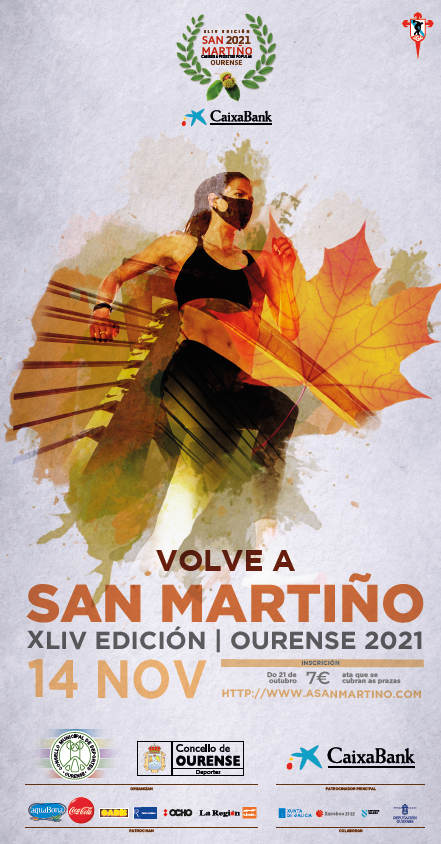 A San Martiño volve a percorrer as rúas da cidade este domingo A San Martiño volve a percorrer as rúas da cidade este domingo