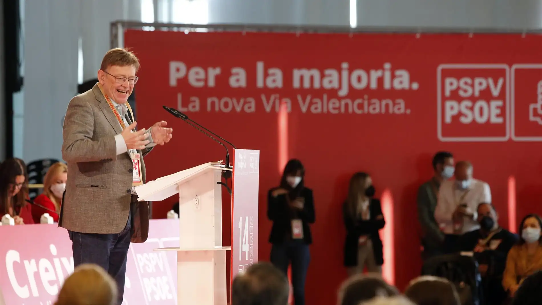 Ximo Puig en el XIV congreso del PSPV-PSOE.