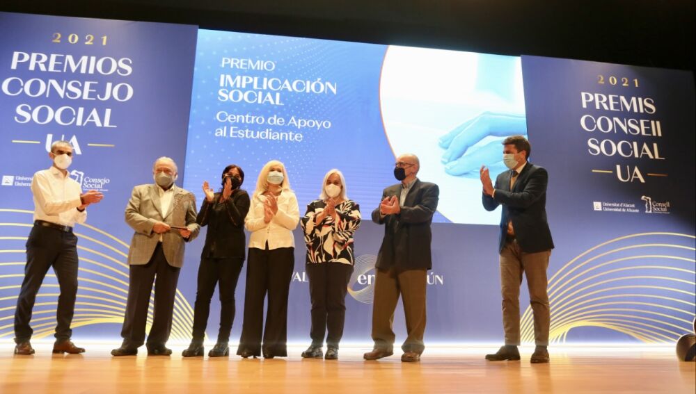 Carlos Mazón participó como vocal del Consejo Social de la UA