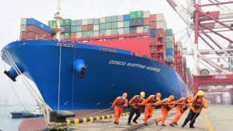 CADENA DE SUMINISTRO