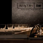 Restaurante Nintai Restaurante Nintai